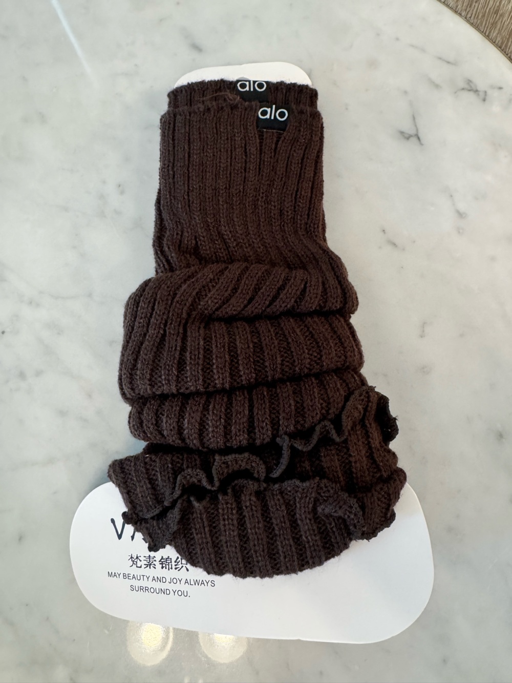 Brown Ribbed Ruffle Cuff Sweater - Women socks